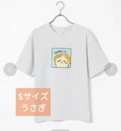 【未使用】 Honeys ちいかわ うさぎ Ｔシャツのサムネイル