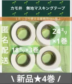 Item thumbnail for item 1d040a30-354f-4ca5-8740-e57ea37b7b62