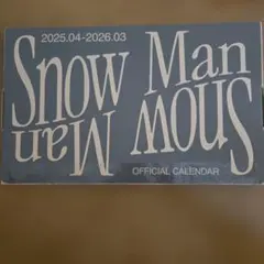 Snow Man CALENDAR 2025.04-2026.03