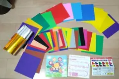 Item thumbnail for item 88015a52-6330-4590-908c-1e6869e1278f