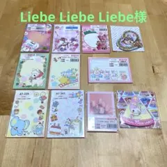 紙モノ＊メモ 今井キラ - メルカリ