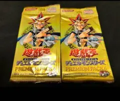 keisuke様 リクエスト 7点 まとめ商品