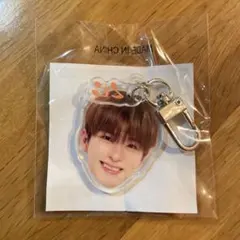 TREASURE 顔アクリルキーホルダー アサヒ ガチャ 楽