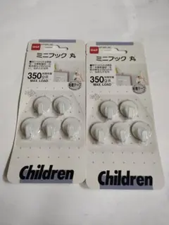 Item thumbnail for item 3b8bbed7-b386-4ed0-9272-3eb8bd3d9ad9