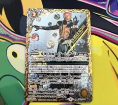 バトルスピリッツ　コラボ　黄　変身！！仮面ライダーウィザード　CB15　CP