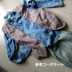 リバーシブル ベスト たぬき柄 小花柄