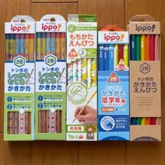 Item thumbnail for item 20487c34-471b-4747-a0c5-afb0015bc4e8