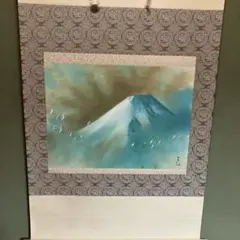 Item thumbnail for item 73187516-8211-48c0-b950-9b55ca8f9a57