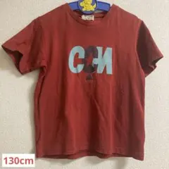 【COMME CA DU MODE】キッズ　Tシャツ　130cmのサムネイル