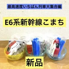 A様 リクエスト 2点 まとめ商品