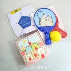 すみっコぐらし すみっコピンポン・すみっコサッカー・ひみつのおもちゃシークレット