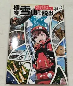 Item thumbnail for item 4eb73b2a-dac2-4c73-911e-8b1692d0976e