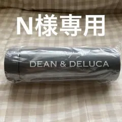 DEAN&DELLUCA 水筒