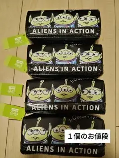 リトルグリーンメンの筆箱・ポーチ