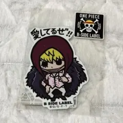 B-SIDE LABEL ONE PIECE コラボステッカー350【コラソン】