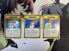 カスミ　旧裏　まとめ売り