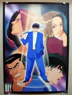 レア】COWBOY BEBOP B2 ポスター - メルカリ