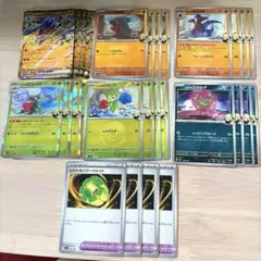 シロナのガブリアス　デッキパーツ　ミカルゲポケモンカードメガドリーム