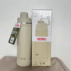 【新品未使用品】サーモス 真空断熱スポーツボトル 1.0L 食洗機対応◎