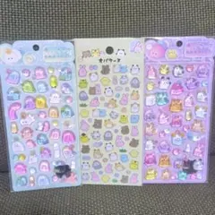 Item thumbnail for item 60b45a47-a65c-4164-802d-7017bf327e86