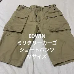 エドウィンミリタリーカーゴショートパンツのサムネイル