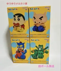 まゆ⭐️様 リクエスト 2点 まとめ商品