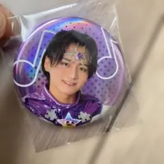 Item thumbnail for item 0e14fd5e-3826-49e1-9881-55350eb629ae