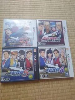 Item thumbnail for item 10936e9c-519c-4ead-a71c-1eb84ad5803e