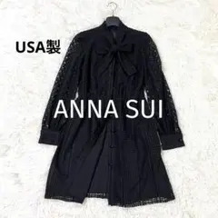 Item thumbnail for item 871345d7-124c-4e9a-a74c-6c56534a26b9