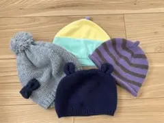 【匿名配送】baby Gap ニット帽子 12〜18M　他　おまとめ