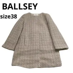 Ballsey TOMORROWLAND ウールコート ベージュ 36 - メルカリ