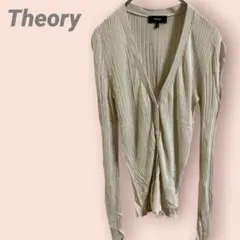 Theory 長袖カーディガン　リブ素材　ベージュ　薄手　レディース/Sのサムネイル
