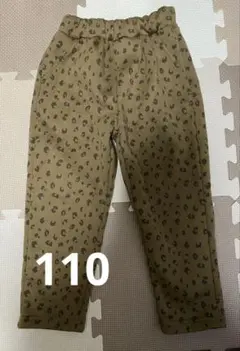 Item thumbnail for item 871e586a-c68b-4778-a3ce-2949c1e0c582