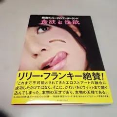 Item thumbnail for item d2432c55-7b36-4bf9-816c-8964e4d36d95