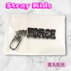 StrayKids スキズ FORCE シーグリ2026 キーリング