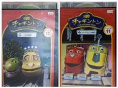 チャギントン DVD 8・9巻 2枚組 - メルカリ