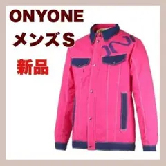 ✨新品✨ONYONE✨アウタージャケット✨スキーウェア✨ピンク✨Sのサムネイル