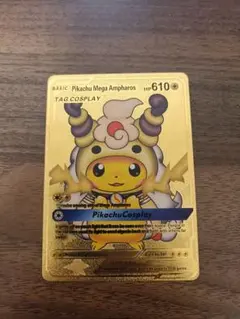 2026年最新】ポケモンカードゲームの人気アイテム - メルカリ