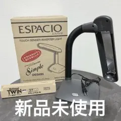 ESPACIO タッチセンサーインバーターライト MIS-272 テーブルライト