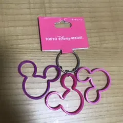 Disney キーチェーン