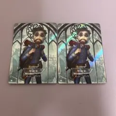 第五人格 冒険家 グッズ 詰め合わせ Amazon.co.jp: Identity V 第五人格 冒険家-忠告するカメ
