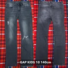 【140】GAP KIDS ブラック ダメージ デニムパンツ
