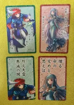 2025年最新】 ファイアーエムブレム 英雄百歌の人気アイテム