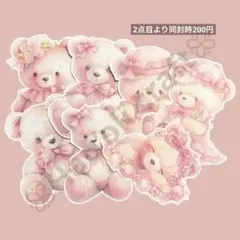 Item thumbnail for item 897773b3-0b11-4e3d-bf11-d0a189a77fa8