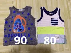 ベビー　DOUBLE.B等タンクトップ2点セット　80と90