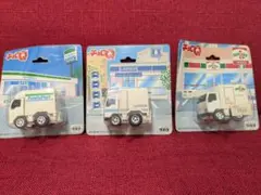 早い者勝ち！激レア❗トミカタウン ファミマ 早い者勝ち！激レア❗トミカタウン ファミマ - メルカリ