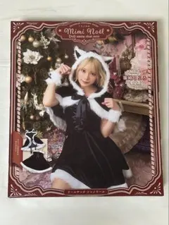 Item thumbnail for item 098e4aa1-8467-4d90-a029-16228ff461be