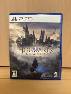ホグワーツ・レガシー PS5ソフト