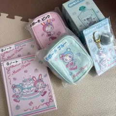 メゾピアノくじ セット