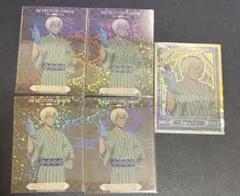 Item thumbnail for item 18980c16-0cb1-46d6-8a23-f0fb0c5d6048